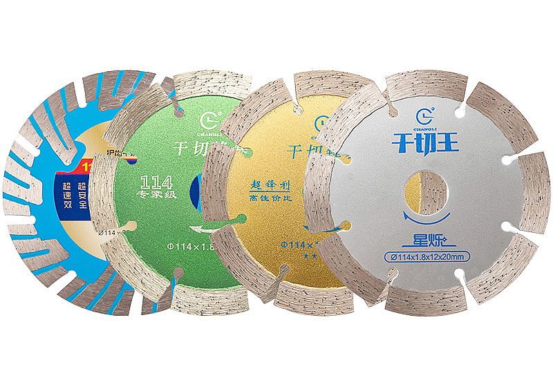昌利干切王切割片，干切不燒片的切割片