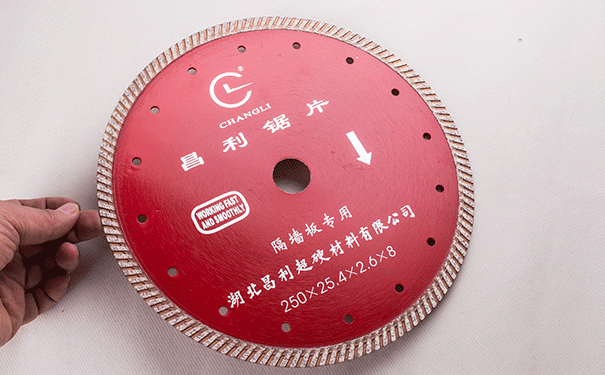 家裝那個(gè)墻槽切割片比較好用呢？