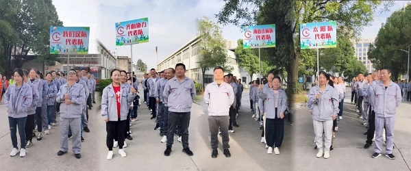 2024湖北昌利秋運會(huì )：速度與毅力的較量，友誼與快樂(lè )的綻放！